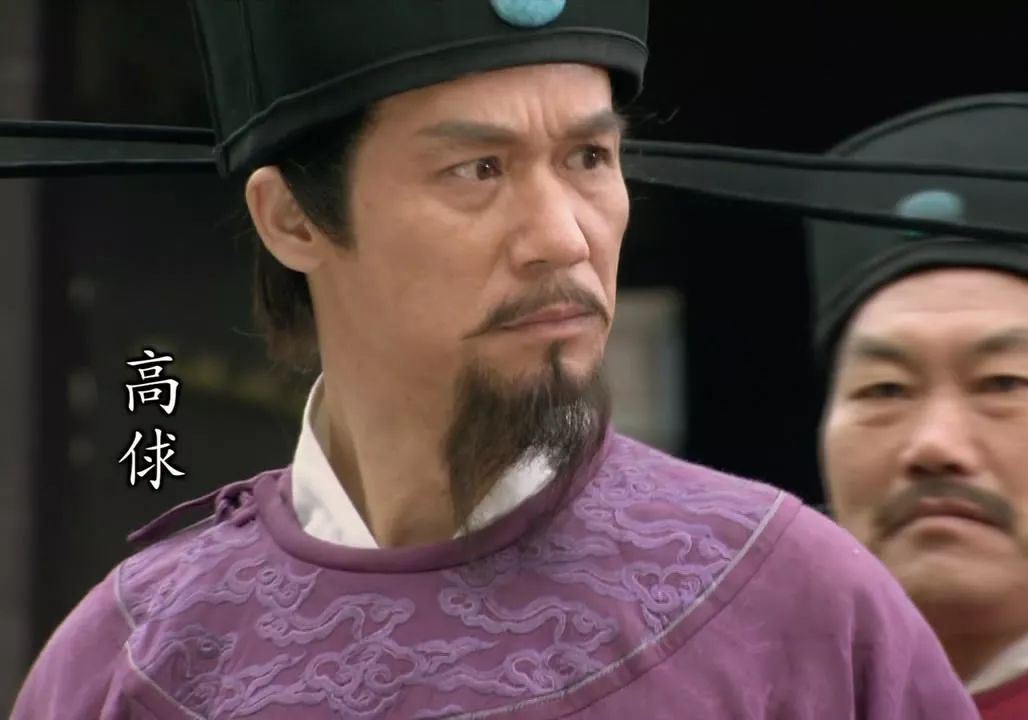 北宋灭亡时为何蔡京被处死高俅却得以善终