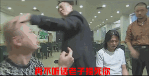 因真人秀更火的颜王孙红雷听说成了「好先生」习惯了他征服里的狠角色