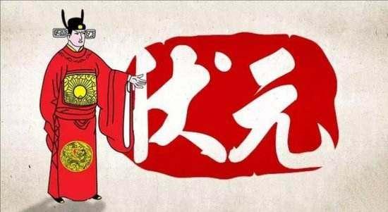 老农有一件家传420年状元文物,专家24次登门要求上交