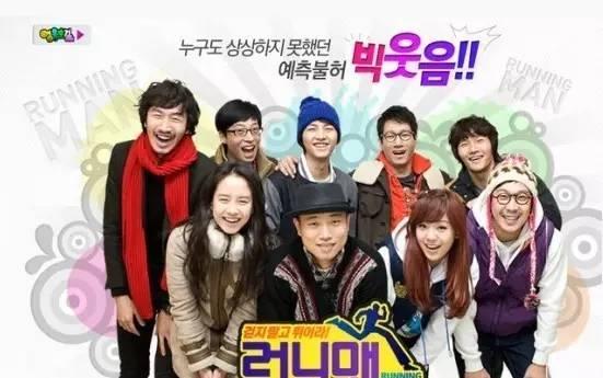 老公宋仲基退出《runningman》的原因竟是这样!