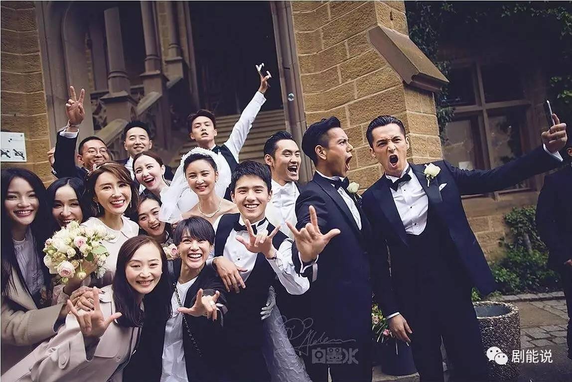 胡歌刘昊然马天宇彭于晏的最帅伴郎团?福利来了