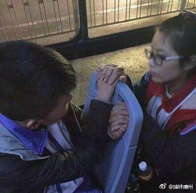 小学早恋怎么办
