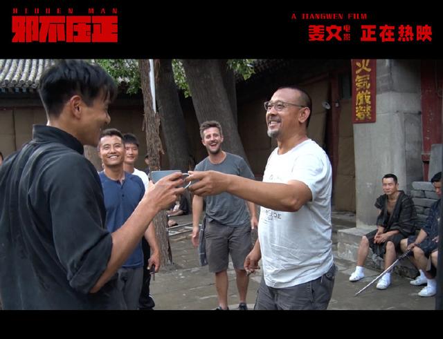 姜文有毒?彭于晏:拍完《邪不压正》,一年拍不了其他电影