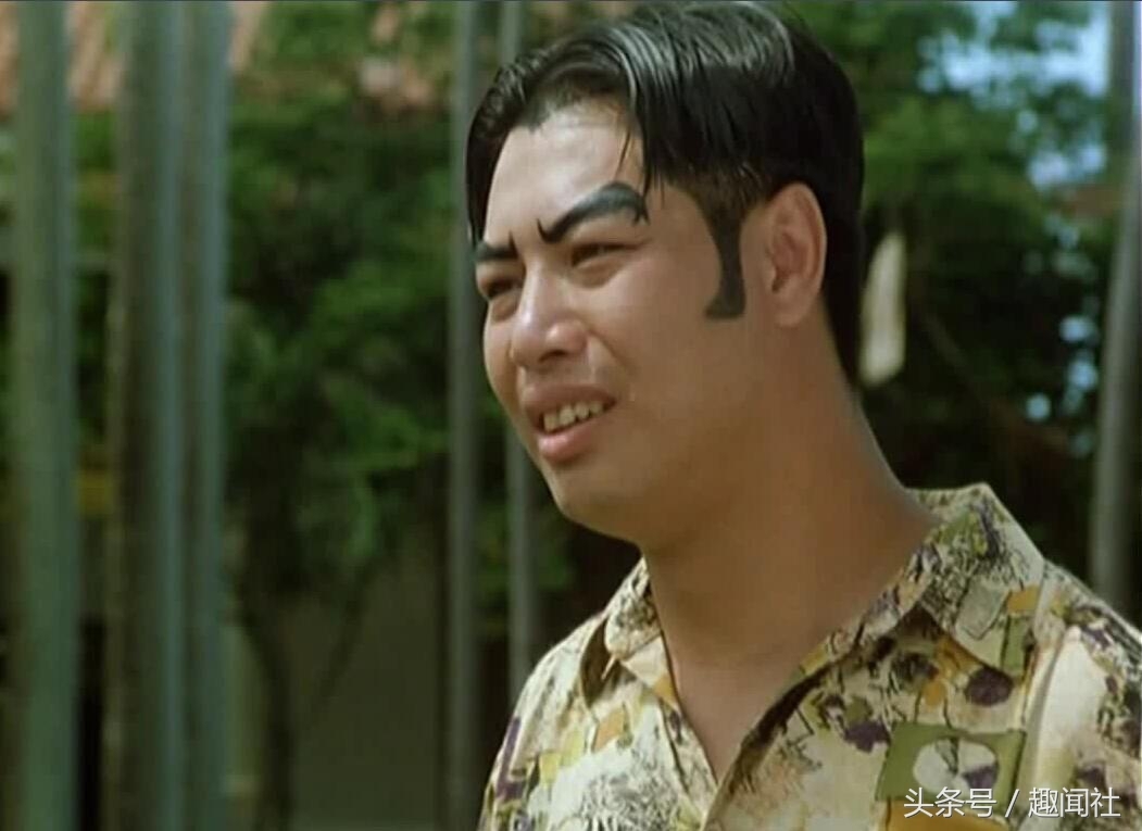 被星爷骗去演专抠鼻屎的如花一夜爆红,很少有人知道他