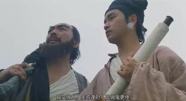 林正英午马万绮雯,影视剧里经典的捉鬼大师有哪些?
