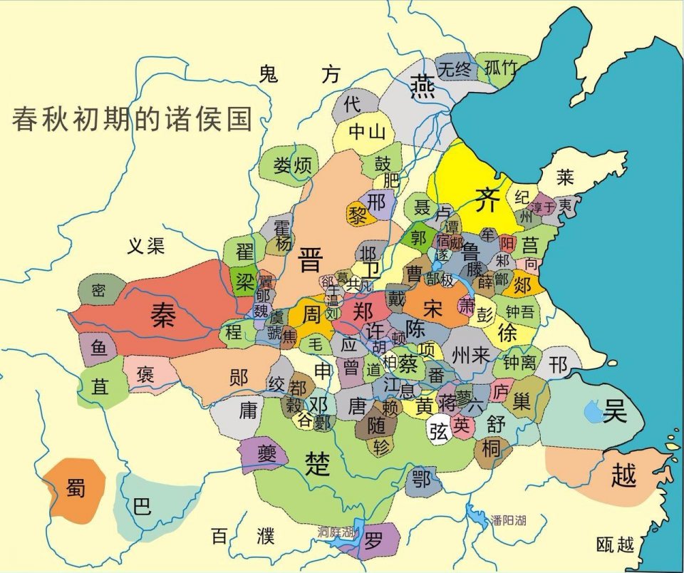 多幅地图,展示春秋战国时期,群雄的扩张和小国灭亡过程
