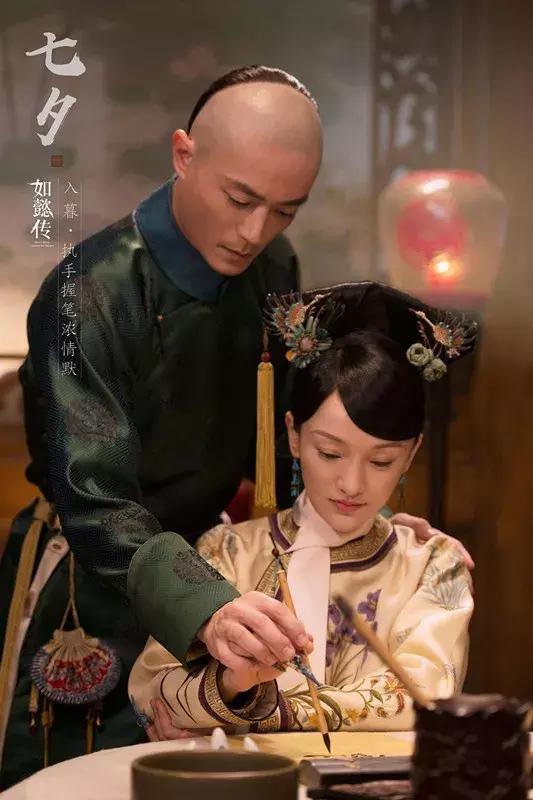 《如懿传》周迅挨两记耳光,用微表情演出如懿对皇上的