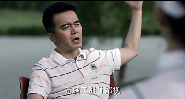 《人民的名义》爆红属他功不可没!可惜只在剧中打酱油