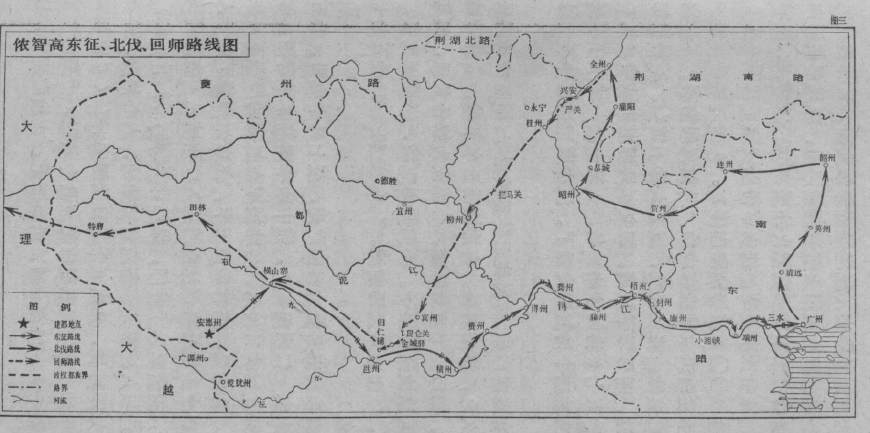 侬智高所在的广源州在名义上属于北宋疆土,但是却被交趾李朝常年奴役