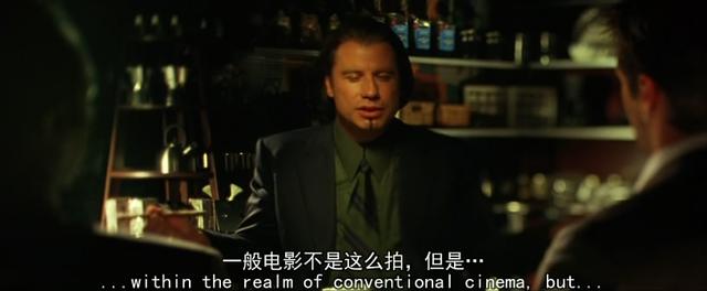 首页> 娱乐> 正文  开头是约翰·特拉沃尔塔饰演的老大与骇客高手休