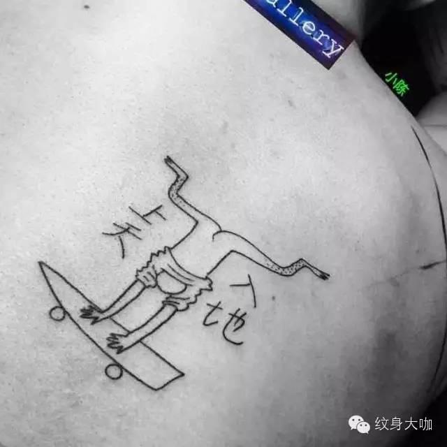 纹什么样的人生金句,我才能不后悔?
