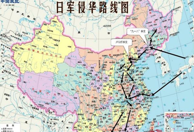 日本侵略中国时,为何不全部占领此省而绕道南行?