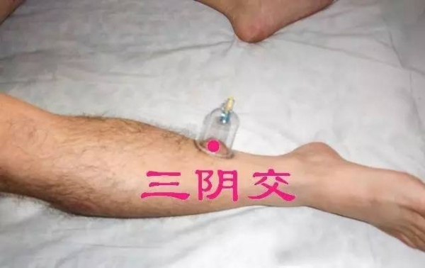 因此,经常用手指按摩三阴交穴可以壮阳补肾,增强男人性功能.
