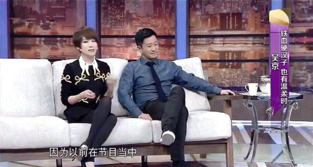 吴京和谢楠夫妻俩参加访谈节目,谢楠坦言不敢和他太