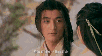 《射雕英雄传》里的儍郭靖与俏黄蓉