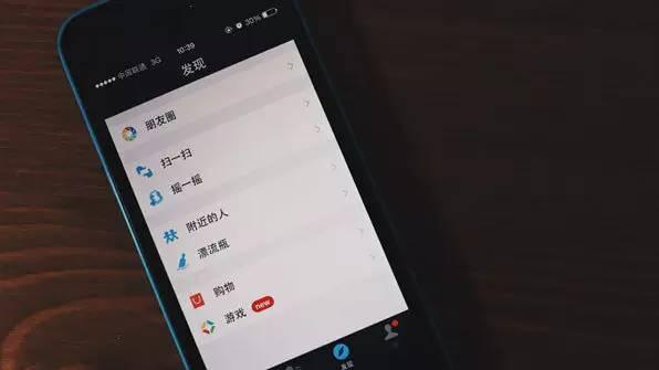 �������ǰ���ٻ飬����Ȧ�￴�������Ļ�ɴ�գ��Һ��Ī��