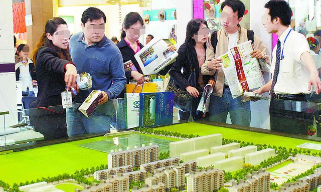 �Һ�������Ǯ׼�������򷿣�����˵��һ�仰���ⷿ��������