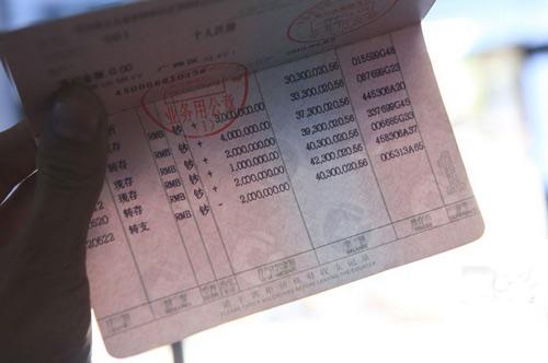 6�깤��ȫ�������裬���ʱ���õ����ۿ���