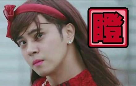 您的好友罗志祥表情包上线了~对方拒绝接受你