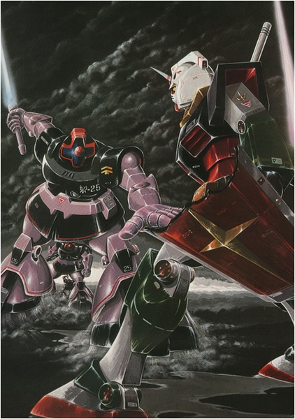 未完成的科幻巨作——读《机动战士高达0079》