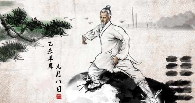 三个张三丰你信哪个是真?宋朝,元朝,明朝各一张三丰