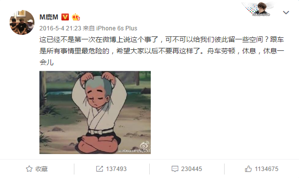 薛之谦演唱会黄牛被抓,粉丝:老薛那些黄牛终于