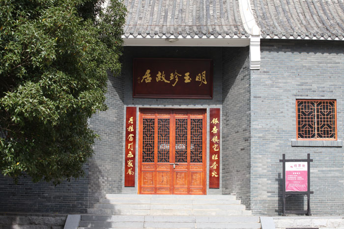 可惜明玉珍去世的太早,明玉珍死后,年仅10岁的幼子明升即位,这时候