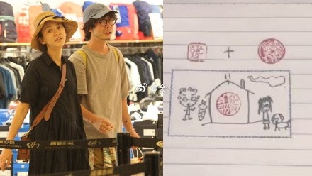 霍建华林心如婚后首晒亲亲照,鹿晗关晓彤同游