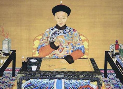 这人就是爱新觉罗·奕纬,是道光皇帝旻宁的长子.