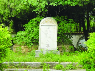 这个皇帝惨遭大臣毒死还被葬在了太监的坟墓中