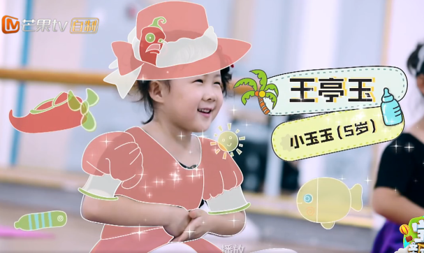 《宝贝的新朋友》:期待我们的初次见面,请多指教!