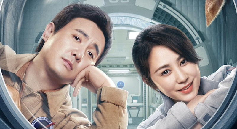 一周影视圈大事独行月球海报曝光且试天下定档