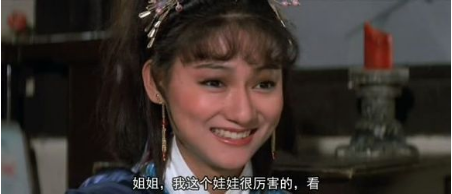 三金影后曾患上抑郁症自杀未遂,为他苦苦等候