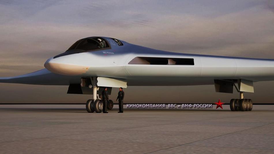 俄罗斯新一代隐身轰炸机长这样