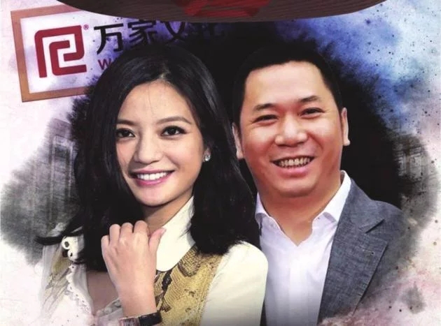 被上百名投资者起诉维权,赵薇退出龙薇传媒管