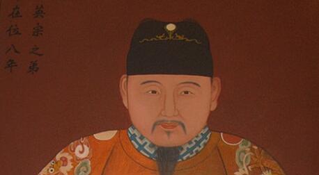 天顺四年二月,同是夺门功臣的石亨瘐死,石彪被诛,曹吉祥耳闻目睹后"亦