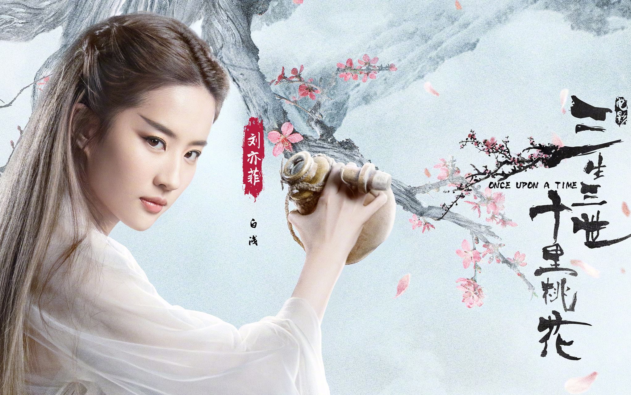 刘亦菲继杨幂之后获金扫帚奖,这一句点评揭露