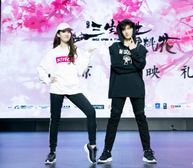 杨洋刘亦菲因戏生情?杨洋直言对她很快有反应