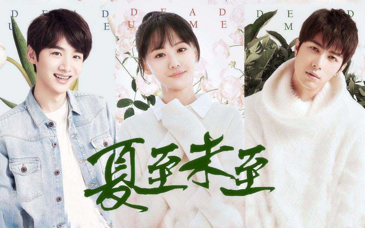 郑爽没演技为什么导演还找她?只因为那些戏都