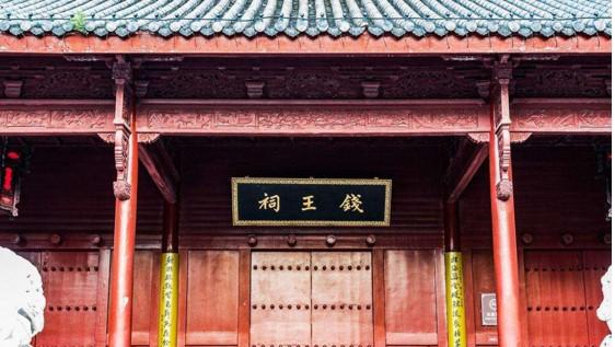 他一出生就被父亲丢弃,长大后贩卖私盐