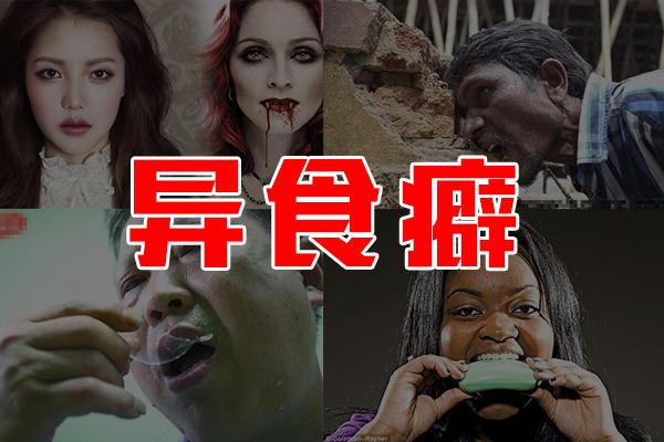 小儿功能性消化不良粑粑症状_小儿口疱疹性症状图片_消化不消化不良怎么办快速解决