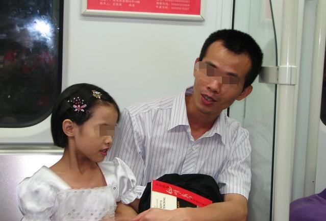 ���ӽ��Ǵ�����δ�飬�Ҵ�Ů��ȥ�����ұ���Ů������