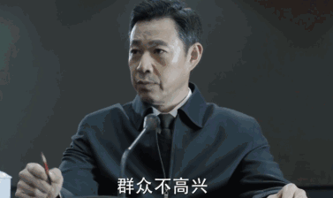 377_224gif 动态图 动图