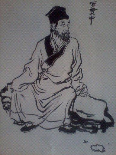 朱元璋为什么追到天涯海角也要杀了罗贯中