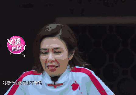 447_314gif 动态图 动图